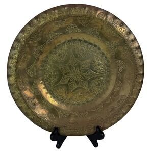 Vtg Ornate 11.75" Polished Moroccan Style Etched Brass Tray Art Plate Wall Decor
